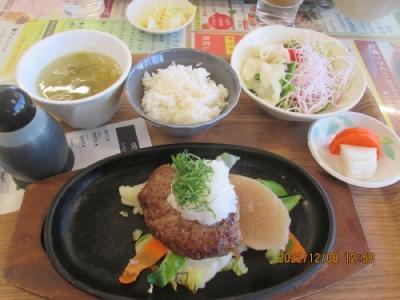 柏市の旧沼南町・「道の駅しょうなん」・野菜レストラン・2022年」