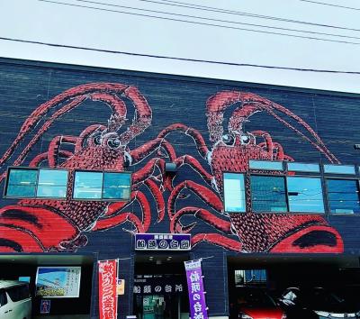 シニアトラベラー！「船頭の台所」・道の駅「季楽里あさひ」満喫の旅