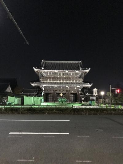 今年の締めに食い倒れて来ました