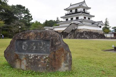 白石城見学～山寺・蔵王旅行記４ 