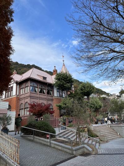 神戸と有馬温泉 2泊3日 その1 北野異人館巡り