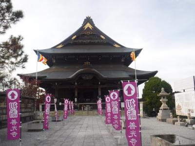 善光寺東海別院訪問