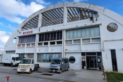 　絶海の二つの孤島、台風でお馴染みの大東島へ行ってみたタッチ（JAL空港制覇への道）