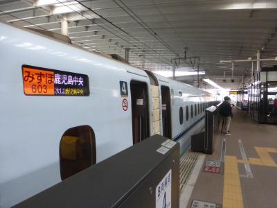 熊本２泊旅【新幹線みずほ６０３号 博多駅～熊本間乗車編】