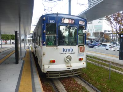 熊本２泊旅【熊本駅から路面電車利用で「熊本東急ＲＥＩホテル」に移動編】