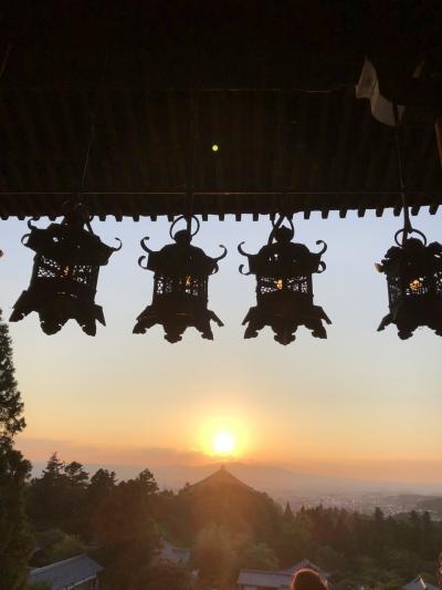 はじめての東大寺二月堂　唐招提寺　春日大社　