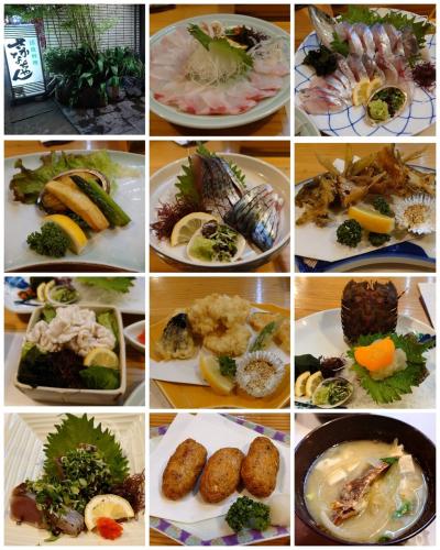 ２０２２ 鹿児島 ２日目『指宿～ひらかわ動物園♪夕食は魚将さかなちゃんのおいしい魚料理♪』ＩＮ　鹿児島