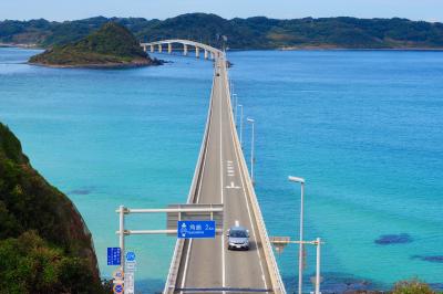 2022年秋　山口県の絶景を堪能する4日間（2日目：コバルトブルーの海に囲まれた「角島」をサイクリング）