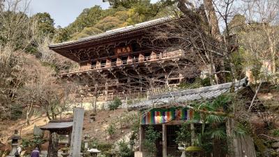 寺と温泉　圓教寺と有馬温泉