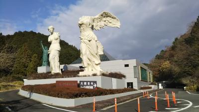 三重県のルーブル彫刻美術館と大観音寺@一人旅