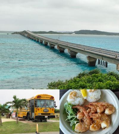 雨にも負けず宮古島へ！伊良部島、下地島、砂山ビーチ、池間島編　２－１