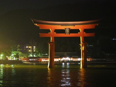 どこかにマイルで広島、安芸の宮島へ