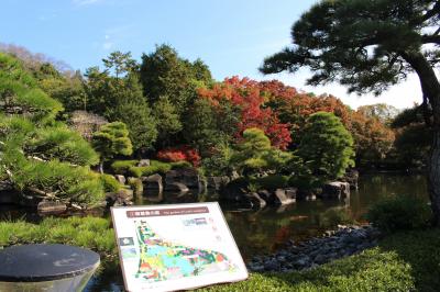 姫路城と紅葉とアーモンドバター