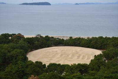 讃岐路は、琴弾公園から