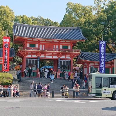 京都の旅　3日目