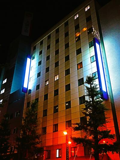 札幌-4　ホテル法華クラブ札幌　素泊まり　☆サッポロ割/クーポンお得に