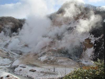 「雪の道央散策と登別温泉探索の旅③」