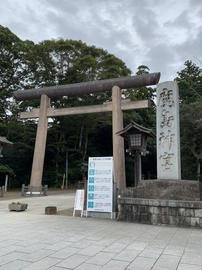 成田山新勝寺・香取神宮・鹿島神宮～増上寺・浅草寺