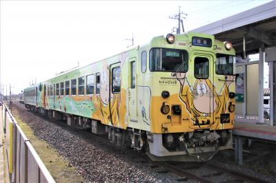 天然温泉 夕凪の湯 御宿 野乃 境港に宿泊して境港駅周辺散策