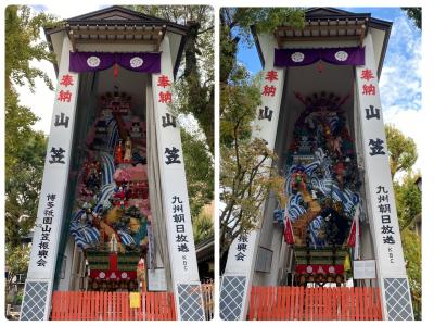 福岡県　全国旅行支援を利用して３泊4日の旅　　④東長寺・櫛田神社・福岡空港・おまけ