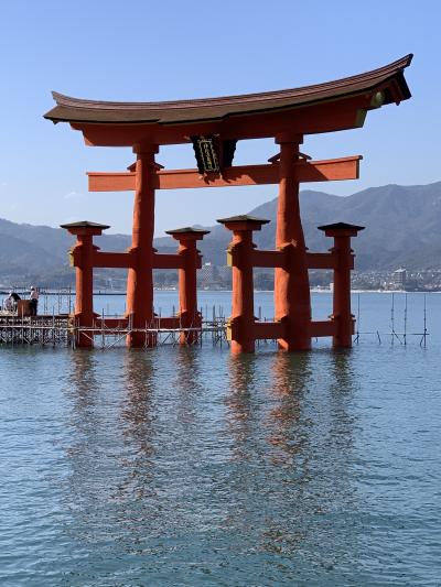 安芸の宮島・広島市内