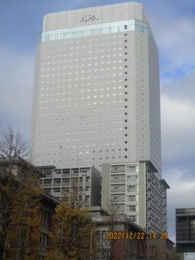 APAホテル 横浜ベイタワーに泊まる