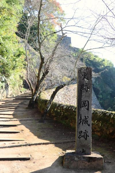 岡城阯と竹田散策