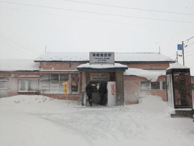 【2022年12月17日夜～20日朝】「レイルウェイ・ライター 種村直樹 汽車旅文庫」を訪ねて 他