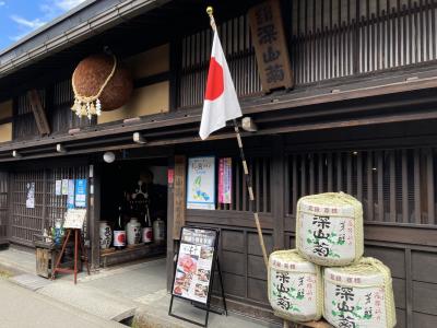 高山・白川郷の旅　後半