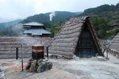 おんせん県大分を楽しむ