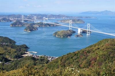 四国８つの絶景を巡る旅(6)-----道後温泉と大島・亀老山展望公園