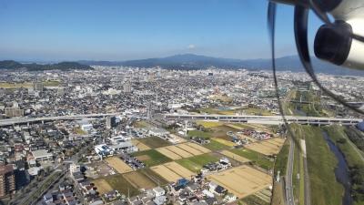 ちょい旅～2022-3 愛媛・松山市編～その1