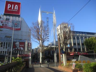 横浜：伊勢佐木町を歩く