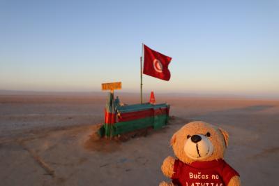 Day03-3　3年(+1ヶ月)の時を経て、いざチュニジアへ～(･∀･)/　(ショット・エル・ジェリド)