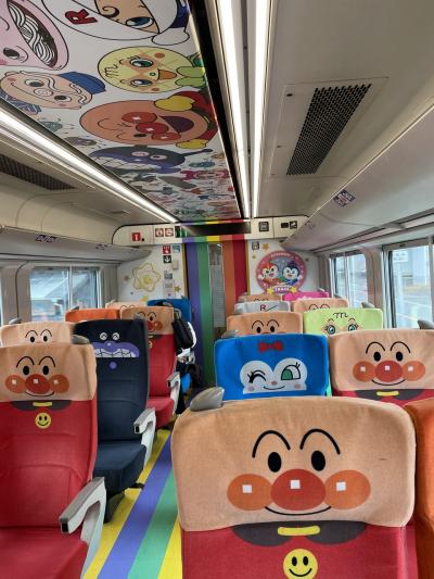 『アンパンマン列車』と『アンパンマンミュージアム』でアンパンマンな１日をすごしました