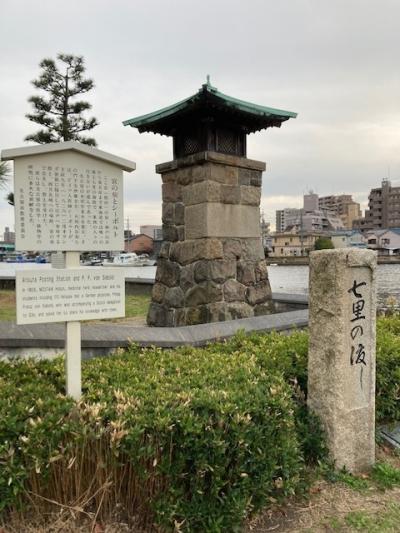 旧東海道を走ったり歩いたりする一泊二日の旅・前編(岡崎宿→宮宿)