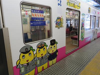 メリクリなっしー