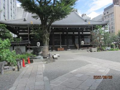 西国観音霊場巡り（３０）イザ本能寺へ。