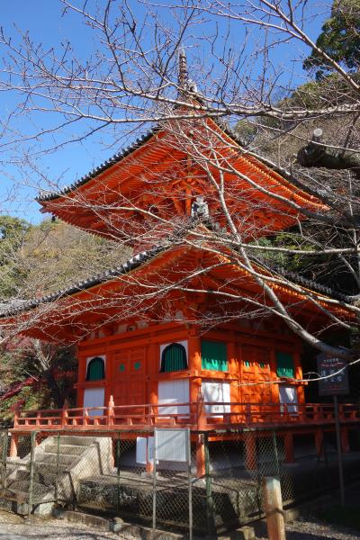 兵庫・京都・大阪・和歌山・奈良・岡山を巡る旅９泊１０日　和歌山_紀三井寺編