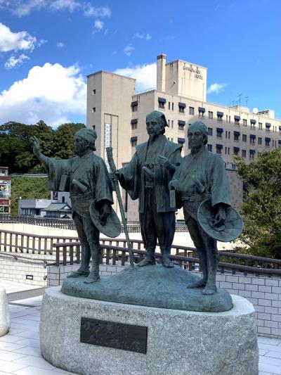 出張のついでに、"JR水戸駅"～"宮下銀座商店街"～"水戸学の道"～"泉町" まで、水戸散歩。"景山のチャーシュー入りつゆそば" は很好吃！