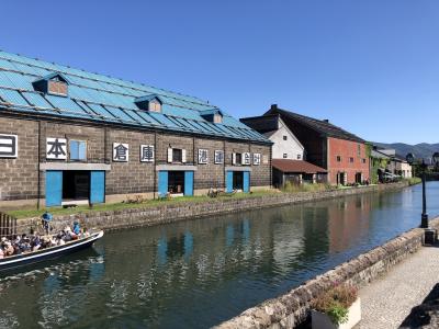 ９月の北海道☆小樽に行ってみよう！