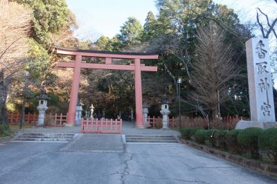 東国三社廻り 後編　香取神宮と鹿島神宮 御飯を食べに成田空港へ　