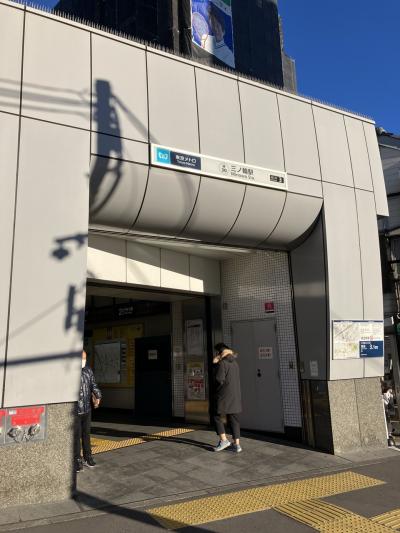 年末の今戸神社と三ノ輪商店街