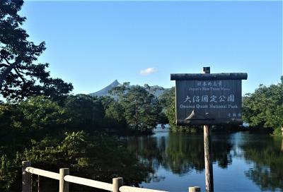 北海道へ首都圏からマイカーで陸路＆フェリーでの道中記（その３）