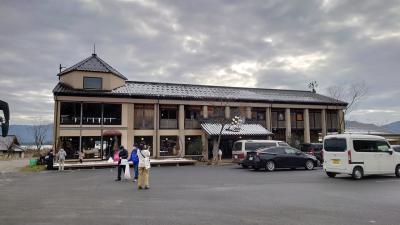 12月 京都駅→天橋立ワイナリー　日帰りバスツアー