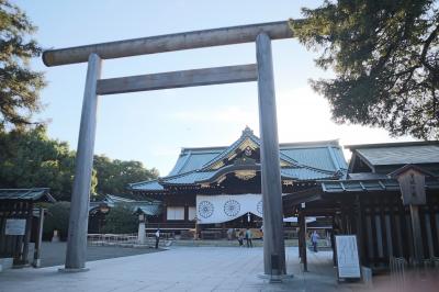 東京の秋晴れを体感