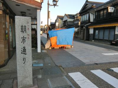 奥能登大周遊、輪島の朝市③