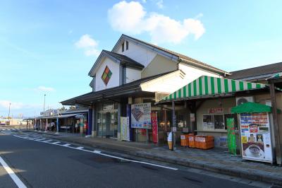 道の駅大栄(鳥取県北栄町)へ・・・