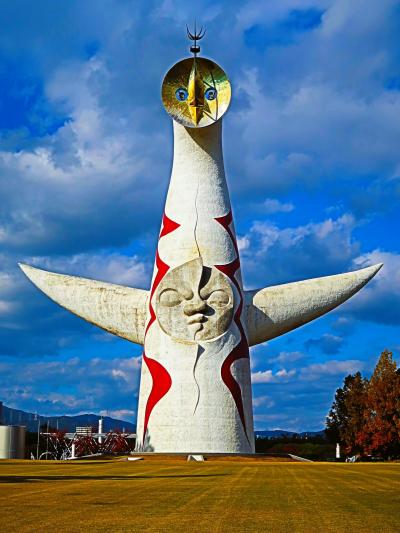 大阪-3　太陽の塔　（現在‐過去‐未来）生命の樹　☆復活再生‐内部公開-入場