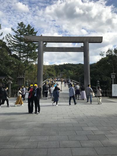 久々の伊勢、鳥羽への旅。（初日）